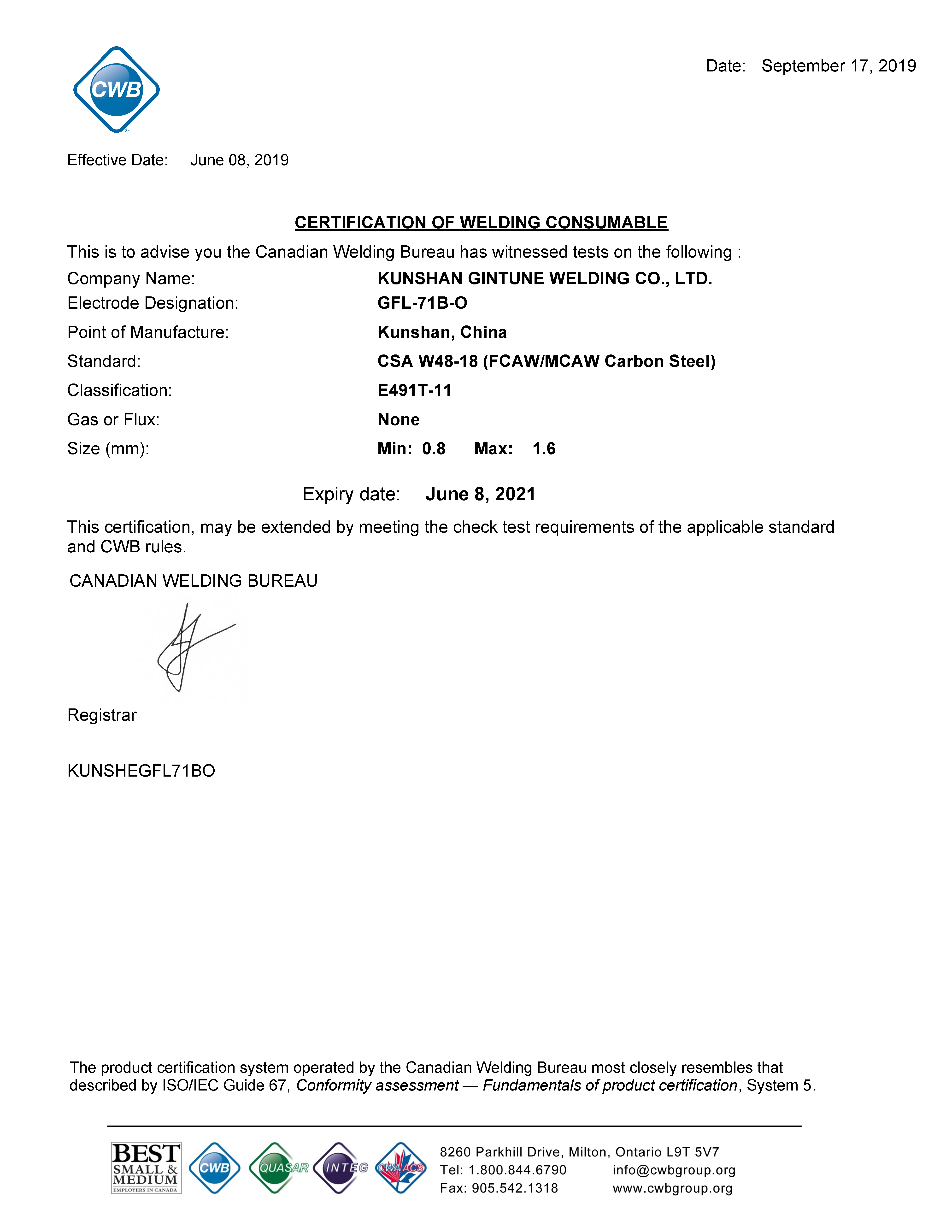 CWB GFL-71B-O 有效期至2021.06.08.png