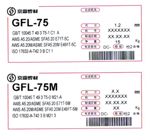 標(biāo)簽1.png 標(biāo)簽1.png