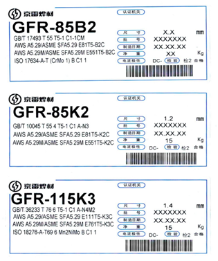 標(biāo)簽2.png 標(biāo)簽2.png