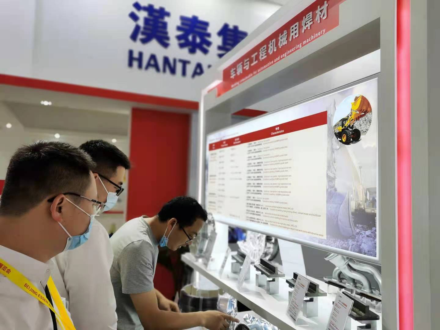 微信圖片_20210622084042.jpg 微信圖片_20210622084042.jpg