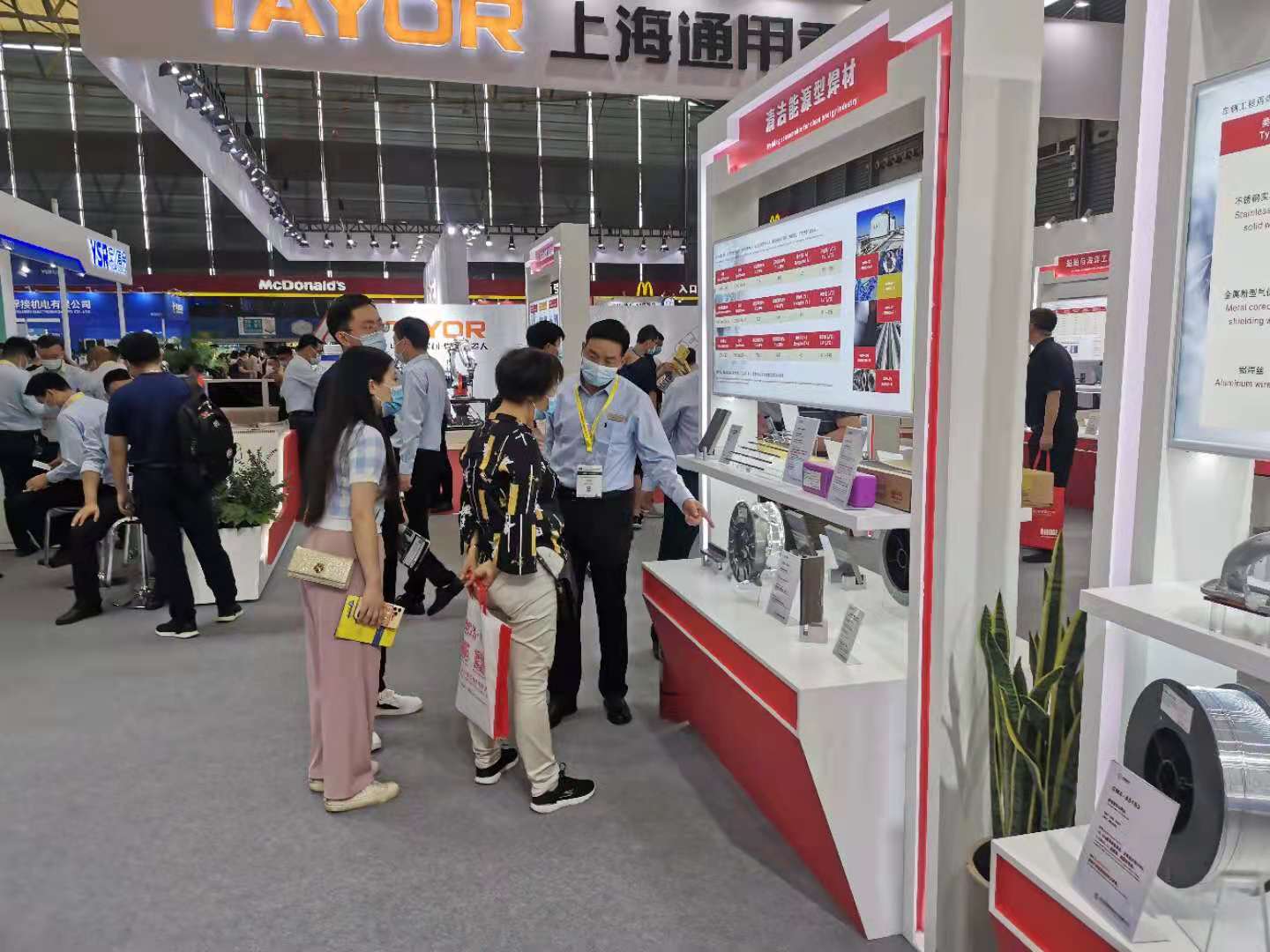 微信圖片_20210622083845.jpg 微信圖片_20210622083845.jpg