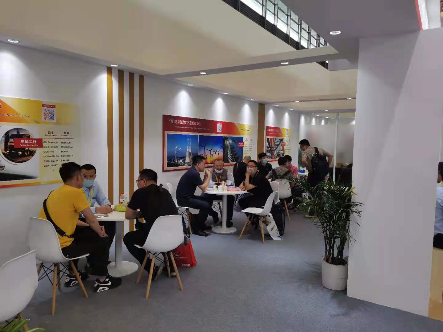 微信圖片_20210622083829.jpg 微信圖片_20210622083829.jpg