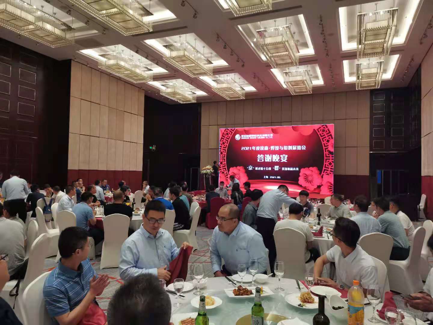 微信圖片_20210622083806.jpg 微信圖片_20210622083806.jpg