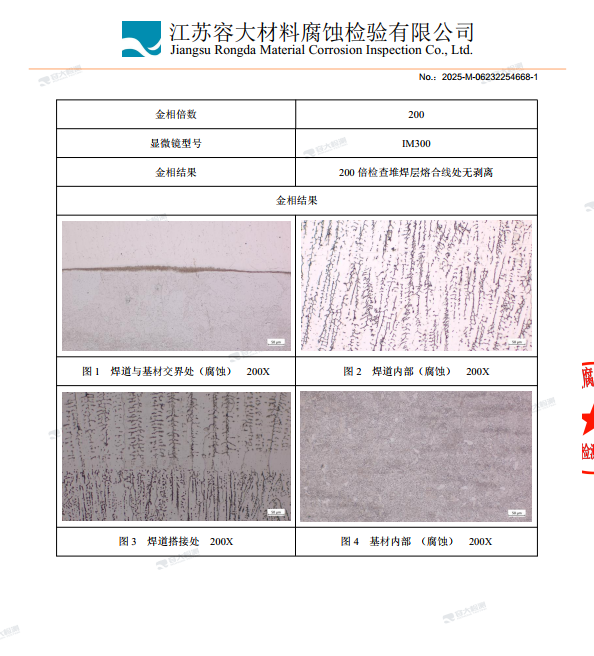 image5.png image5.png