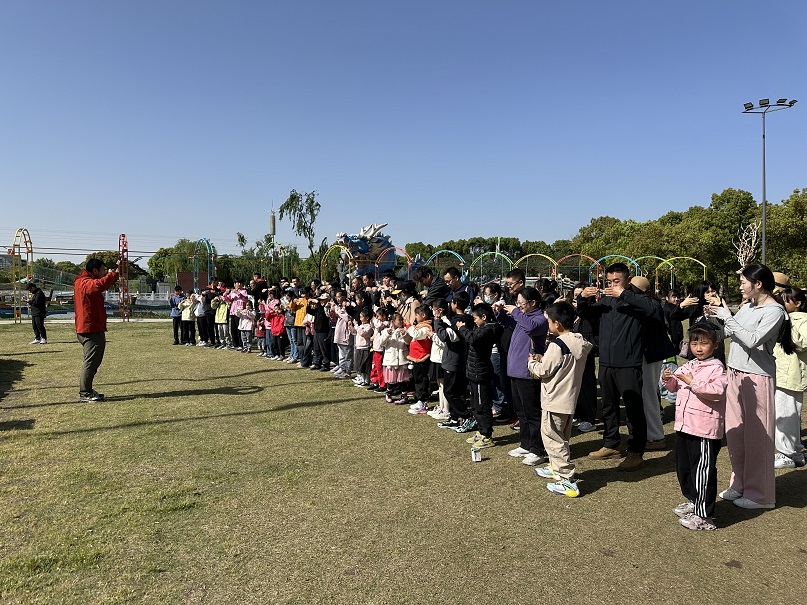 微信圖片_20250414085114-20%.jpg 微信圖片_20250414085114-20%.jpg