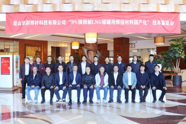 圖2-1.jpeg 圖2-1.jpeg