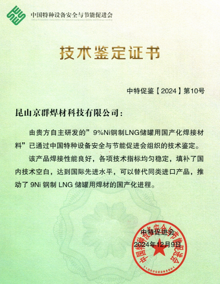 圖2-2.png 圖2-2.png